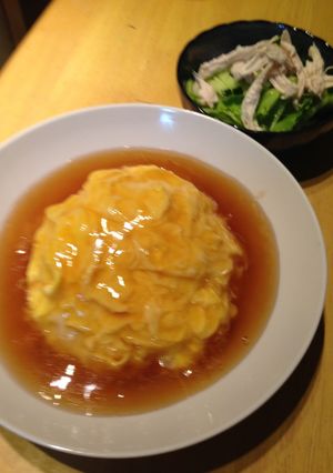 簡単☆天津飯-レシピのメイン写真