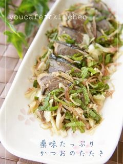 薬味たっぷり✿かつおのたたき-レシピのメイン写真