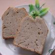 マロンピューレで作るマロンパウンド