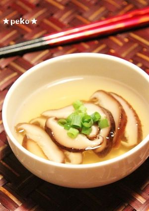 超シンプル☆干し椎茸のお吸い物☆-レシピのメイン写真