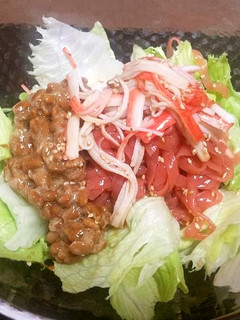 ヘルシー!こんにゃく納豆サラダ-レシピのメイン写真