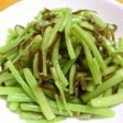 赤みず食べよう① 塩昆布和え