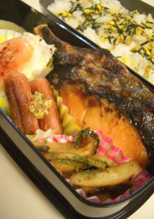 お弁当♪　エリンギ1個で立派なおかずに！-レシピのメイン写真
