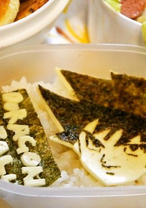 今でも人気♪孫悟空を海苔とチーズで簡単に-レシピのメイン写真