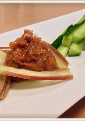 おかか梅ディップ-レシピのメイン写真