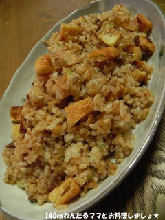 鰹節たっぷり★焦がし醤油の和風チャーハン-レシピのメイン写真