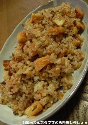 鰹節たっぷり★焦がし醤油の和風チャーハン-レシピのメイン写真