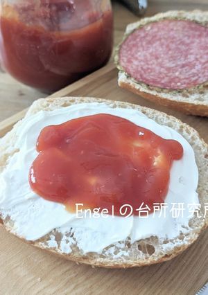 ハゲブッテママラーデ【ドイツ料理】-レシピのメイン写真