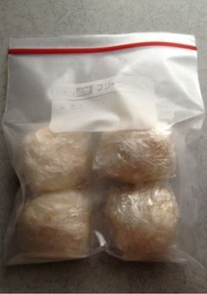 作りおきコロッケ☆冷食-レシピのメイン写真