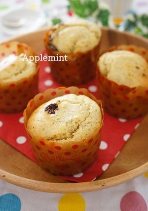 紅茶風味のオレンジピールマフィン-レシピのメイン写真