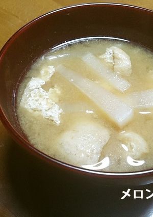 約10分でできる!大根の味噌汁♪時短料理-レシピのメイン写真