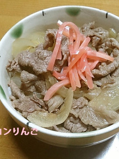 ウチの簡単でお肉がとっても美味しい牛丼♪-レシピのメイン写真