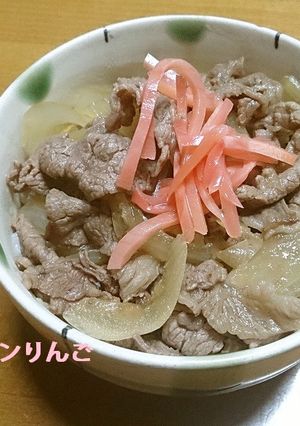 ウチの簡単でお肉がとっても美味しい牛丼♪-レシピのメイン写真