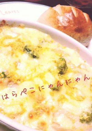 失敗しないよ！美味しい美味しいグラタン♪-レシピのメイン写真