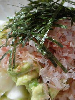 長芋とアボガドのサラダ-レシピのメイン写真