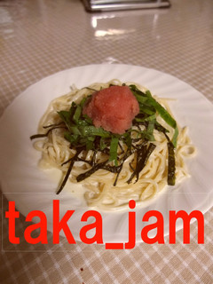 クリーミーたらこスパゲティⅡ-レシピのメイン写真