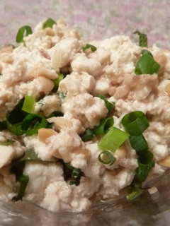 ♪納豆の白和え♪-レシピのメイン写真