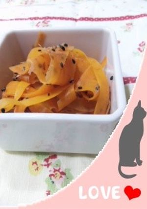 冷凍お弁当お野菜おかず:人参のごまかつお-レシピのメイン写真