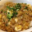簡単♪ガッツリ!ひき肉と豆腐のみそ煮丼♪