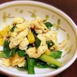 あと一品!ニラとコーンの卵炒め