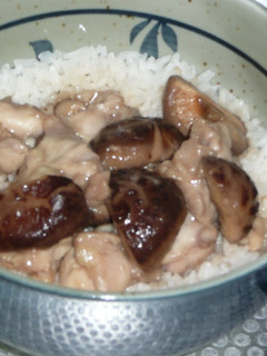 椎茸と鶏もも肉の中華蒸し丼-レシピのメイン写真