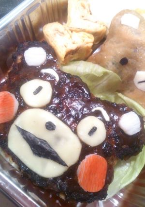 くまもんハンバーグ♡-レシピのメイン写真