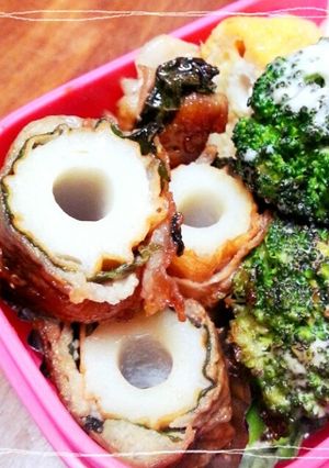 お弁当に☆ちくわと大葉の豚肉巻き-レシピのメイン写真