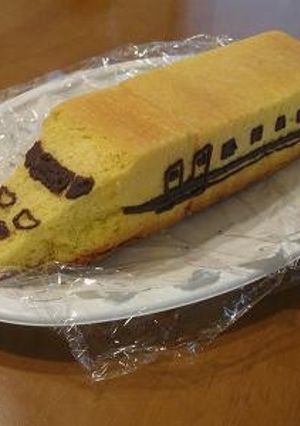 ドクターイエローのケーキ-レシピのメイン写真