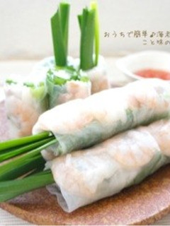 おうちで簡単♪海老の生春巻き-レシピのメイン写真