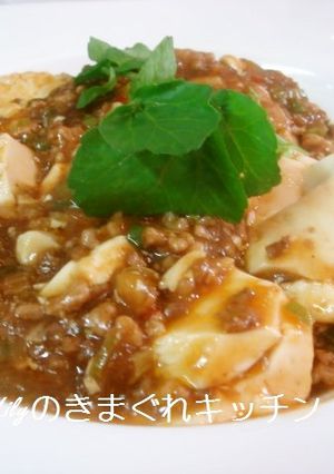我が家のマーボー豆腐-レシピのメイン写真