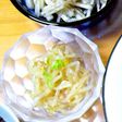 もやしの酢みそミョウガ(または葱)