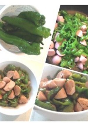 シシトウと魚肉ソーセージ炒め-レシピのメイン写真