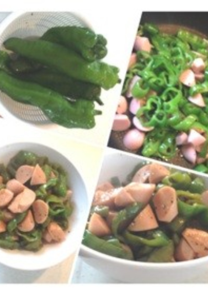 シシトウと魚肉ソーセージ炒め-レシピのメイン写真