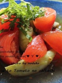 焼き茄子とトマトのおひたし-レシピのメイン写真