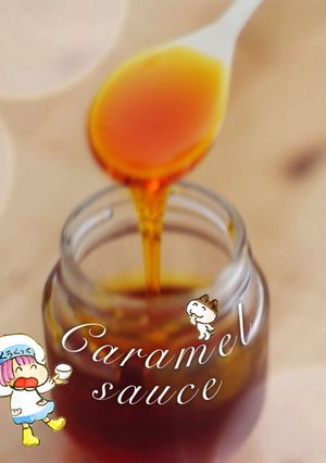 簡単に出来るカラメルソース-レシピのメイン写真