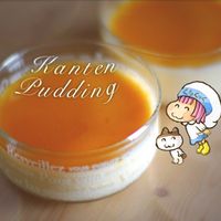 基本からアレンジまで！思わずつくりたくなる「寒天プリン」のレシピ集