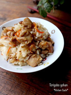 甘辛鶏ごぼうごはん-レシピのメイン写真