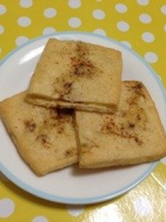 はさんで焼くだけ♪簡単☆油あげのおつまみ-レシピのメイン写真