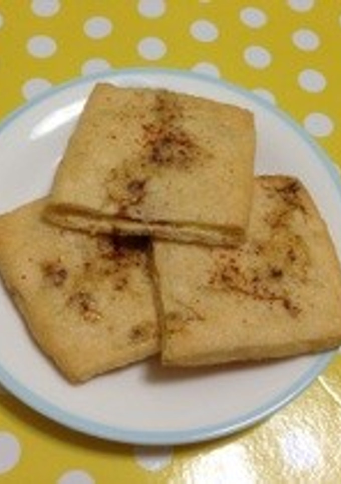 はさんで焼くだけ♪簡単☆油あげのおつまみ-レシピのメイン写真