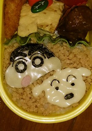 キャラ弁・クレヨンしんちゃん＆シロ-レシピのメイン写真