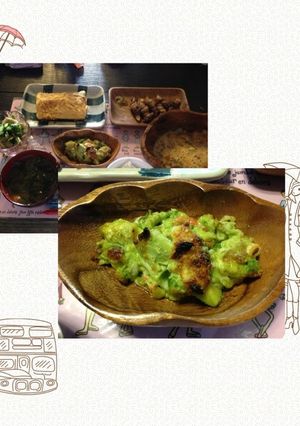 アボカド濃厚グラタン☆温めると森のバター-レシピのメイン写真