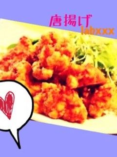 簡単!美味しい定番からあげ♪-レシピのメイン写真
