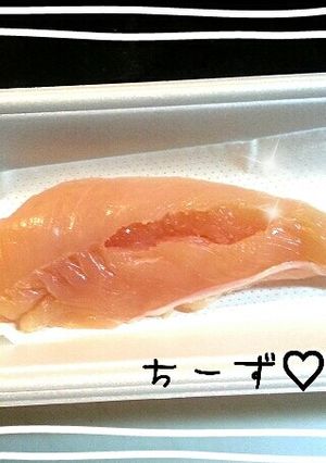 楽チンだわ～♡手を汚さずササミの筋取り♡-レシピのメイン写真