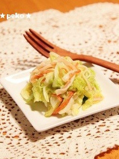 ぱぱっと簡単☆白菜とカニカマのピクルス-レシピのメイン写真