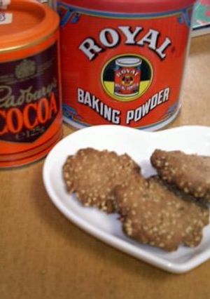 おからゴマチョコクッキー-レシピのメイン写真
