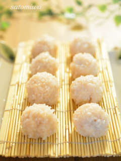 長芋とたらこの✿モッチリふんわり飲茶♪-レシピのメイン写真