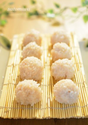 長芋とたらこの✿モッチリふんわり飲茶♪-レシピのメイン写真