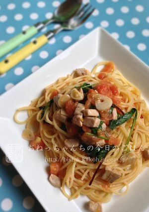 トマトとまぐろの彩りパスタ-レシピのメイン写真