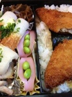 お弁当に♬枝豆 in カマボコ * *-レシピのメイン写真