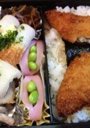 お弁当に♬枝豆 in カマボコ ＊ ＊-レシピのメイン写真